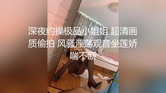 约啪达人酒店网约个子很高又漂亮的大长腿短裙美女啪啪，比较敏感一次就把美女操爽了，没走又免费让他再干一次