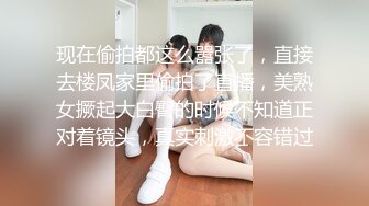 【新片速遞】&nbsp;&nbsp;商场女厕近距离偷拍短发少妇难得一见的极品馒头B[75M/MP4/00:36]