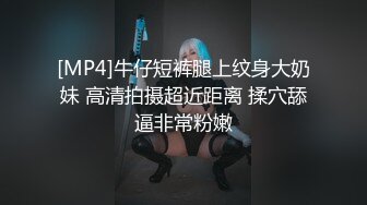 商场女厕全景偷拍短发发女神B已经被玩的黢黑了