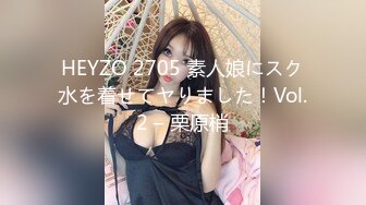 【新片速遞】 ✿爆乳女神✿ 极品白皙爆乳蜜穴网红女神▌麻酥酥 ▌黑白双丝足交 大开M字腿顶撞G点 爆炸潮吹阳具极射敏感蜜穴[1.6G/MP4/21:27]