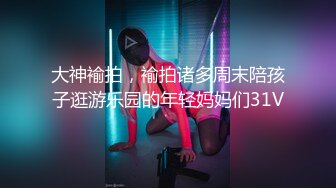 EMTC012 爱神传媒 同城约啪 背着大哥上嫂子 嘴里吃的奶子 下面插的是嫂子 唐雨菲