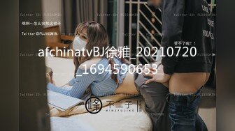 探花沈先生爆操情趣黑丝外围女