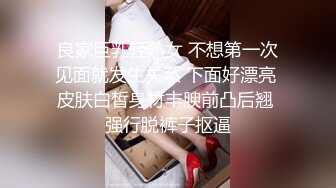 表妹心甘情愿成为我的性奴❤️· 美酱 · ❤️剩女焦虑了