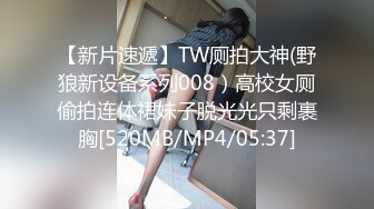 AI- 刘亦菲 极品身材痴女OL办公室上演淫乱时刻 完美换脸，极品中的极品