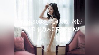 《女神嫩妹足交控必备》最新666元电报群福利~珠海美腿玉足小姐姐推特网红LISA私拍②~龟责榨精裸足丝袜推油精射 (7)