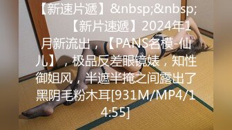 【bbdog】事后检查母狗洞口被操到缩不紧了-大奶子