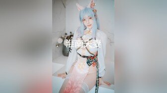 【新片速遞】 《极品CP☀️重弹泄密》美女如云商场化妆品柜台公共女厕现场实拍☀️48位气质制服美女小姐姐方便亮点多多同步露脸无水[2750M/MP4/01:25:51]