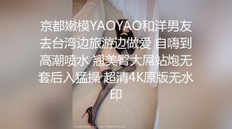 全网丶寻花约良家少妇大圆床啪啪，按摩器调情骑身上后入，扶着屁股后人抽插