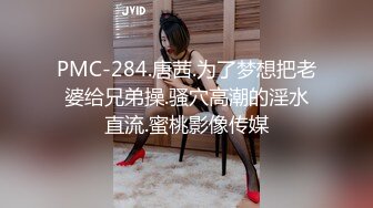 《重磅精品福利》OnlyFans神仙顏值極品反差婊（Sabee996）大尺度自拍視圖 有錢人的玩物無水原檔91P 視頻44V高清原版 (1)