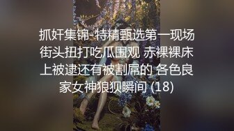 与新交的女友第一次自拍