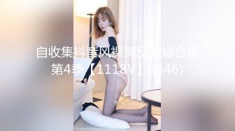 性感漂亮的白领美女炒股亏损无法偿还网贷酒店肉偿被债主夫妻一起玩弄3P,男的操完女的带上阳具继续干她