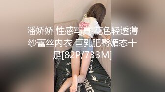 专约极品大神『MRSKL』最新流出❤️你眼中的女神在金主面前又多下贱 超多女神骚婊 羡慕大神的钞能力 夜夜做新郎