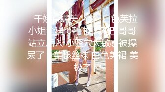 91德莱文第2部身材一流的极品美女，屁股很翘(VIP)