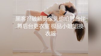 [MP4/ 7.17G] 婴儿肥极品美妞被两大汉3P爆操6小时不停轮流输出，双屌抽脸前后夹击，情趣骑乘各种姿势换操