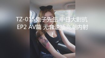 爆乳眼镜极品御姐，连体丝袜高跟鞋，抓屌舔弄口活一流，骑乘位操逼，夹的很紧，后入撞击猛怼