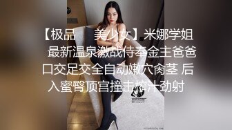 探花小文哥酒店约炮❤️性感黑丝高跟人妻情色