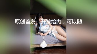 勾搭兄弟老婆激情啪啪，黑丝高跟长裙好刺激