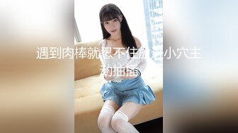 【新片速遞】国产女优李娜娜，让小哥床上蹂躏，全程露脸大奶身材完美，无毛白虎逼揉奶草逼又草嘴，呻吟可射自慰表情好骚[3.14G/MP4/02:55:46]