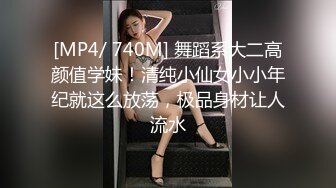 天花板级萝莉女友▌粉色情人▌精湛女上位全自动榨汁名器 后入蜜桃臀嫩鲍吞吐肉棒超带感