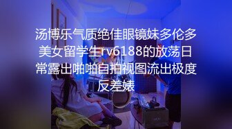 【露出网红❤️极品身材】顶级露出艺术家『娜娜』九月最新私拍 地铁户外 人前露出 乘客都看傻眼了  (5)