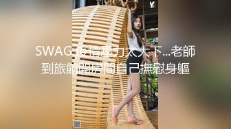 それはまるで迷惑メールのプロフィール。「ロリ顔で148cm、おっぱいGカップ、会社経営してます」