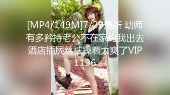 【清野】脱光了跳科目三，极品女神，当今最热门的热舞金曲，美炸了，老头看了都要硬 (2)