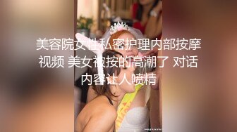 TS】Onlyfans人氣網紅『yoshithunchanok』大尺度福利合集，稀缺資源勁爆收藏～23V高清原版 (1)