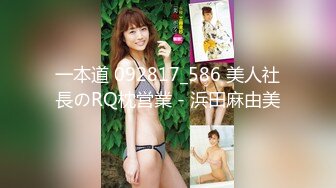 【新片速遞】&nbsp;&nbsp;考完试放假家里人都去上班了❤️体育系小哥把C奶漂亮女友约到家里来操逼妹子口活不错高清无水印版[514MB/MP4/19:10]