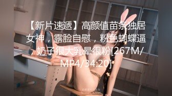 [MP4]STP29089 國產AV 果凍傳媒 91YCM034 報複老公和老同學回家見父母 白靖寒 VIP0600