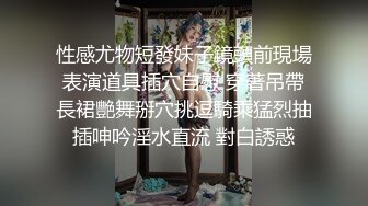 [MP4/272MB]探花潇洒哥3000约了个良家妹子，可以舌吻特别骚，换了十几个动作才一发入魂