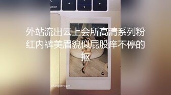 这颜值真顶 极品妖娆少妇 身材颜值是一等 男主舔穴抠穴 无套啪啪 后入 叫声很好听