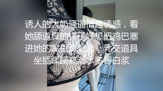 极品流出✨✨最新2024极品反差淫妻！肥鲍眼镜良家少妇【米菈】私拍④，野战居家各种性爱露出无套中出内射 (11)