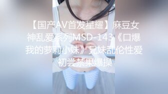 [MP4/ 122M]  兄弟的小情人，着急时借来用用，叫声销魂，无套用完再还给兄弟