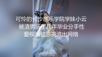 婆婆孩子都不在家,敞開門夫妻倆放心大膽幹,媳婦真臊,喊得欲罷不能