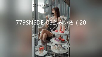 【新片速遞】&nbsp;&nbsp;几个刚成年的小女孩❤️【Gia少女】下海直播全裸跳舞诱惑~身材和颜值很哇塞❤️撸破皮！！2V[3.03G/MP4/05:13:41]