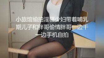 贵在真实 年轻小姐姐聚集地，游泳馆女士换衣淋浴间内部曝光，环肥燕瘦好多诱人的胴体，看见美女追着拍 (2)