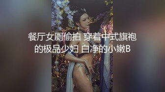 -绿帽约良家妹子   换上喵女郎情趣装 吊带黑丝高跟鞋狂草