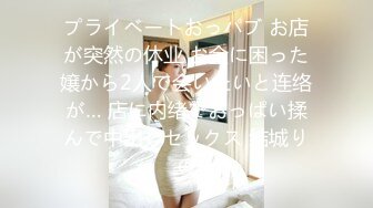 写真勾引假戏真做 摄影师与写真妹妹的故事