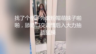 超骚御姐~极品巨乳肥臀【林淼淼】自慰高潮狂喷水！边插边喷【35v】 (21)