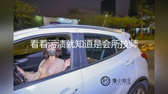 超颜值极品颜值巅峰唯美女神〖狐不妖〗刚满18的我 被迫吃老师的鸡巴，粉嫩小穴湿粘淫汁 无套爆肏虚脱