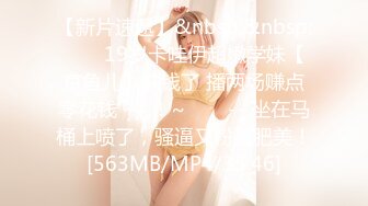 [MP4/474MB]【陕西母子乱伦】超刺激对白！妈妈要和我一起生个弟弟，暴力后入大黑逼