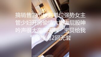 [MP4/ 673M] 磨人的小妖精露脸给小哥舔着鸡巴骚逼就流淫水真骚啊，让小哥多体位蹂躏爆草抽插