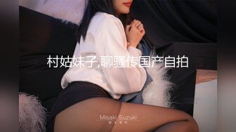 【04甜妹妹】绝对最漂亮最漂亮的新人恋爱冲昏了头，小仙女真大方，粉穴美乳都露了！ (4)