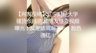 [MP4]STP27926 國產AV 皇家華人 RAS0196 安慰渣男弟弟的女友 你跟別人爽 我跟你女友爽 王以欣 VIP0600