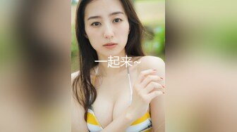 [MP4/ 1.92G] 大神就是牛 约两个漂亮年轻小美女 精致饱满性感白嫩 尽情舔吸揉奶啪啪双飞抽送