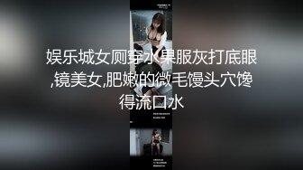 嫖王威哥酒店约两个九零后丰满姐妹花玩双飞大战