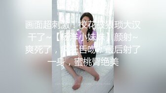 扶贫站街女胖表弟扫街路边按摩店先找了个大妈打飞机，再花150元找了少妇全套啪啪