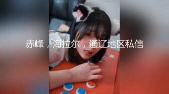 星空传媒  XK8112回家的诱惑EP7兄弟感情好老婆一起搞