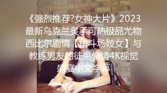 丰满熟女·桃子冰妈妈：《小蓝与丈母娘——恋足篇》，妈妈在床上等你，你可以舔妈妈的阴户吗！