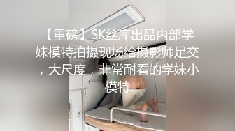 -弟弟第一次去约会 漂亮的姐姐主动给他培训性爱知识